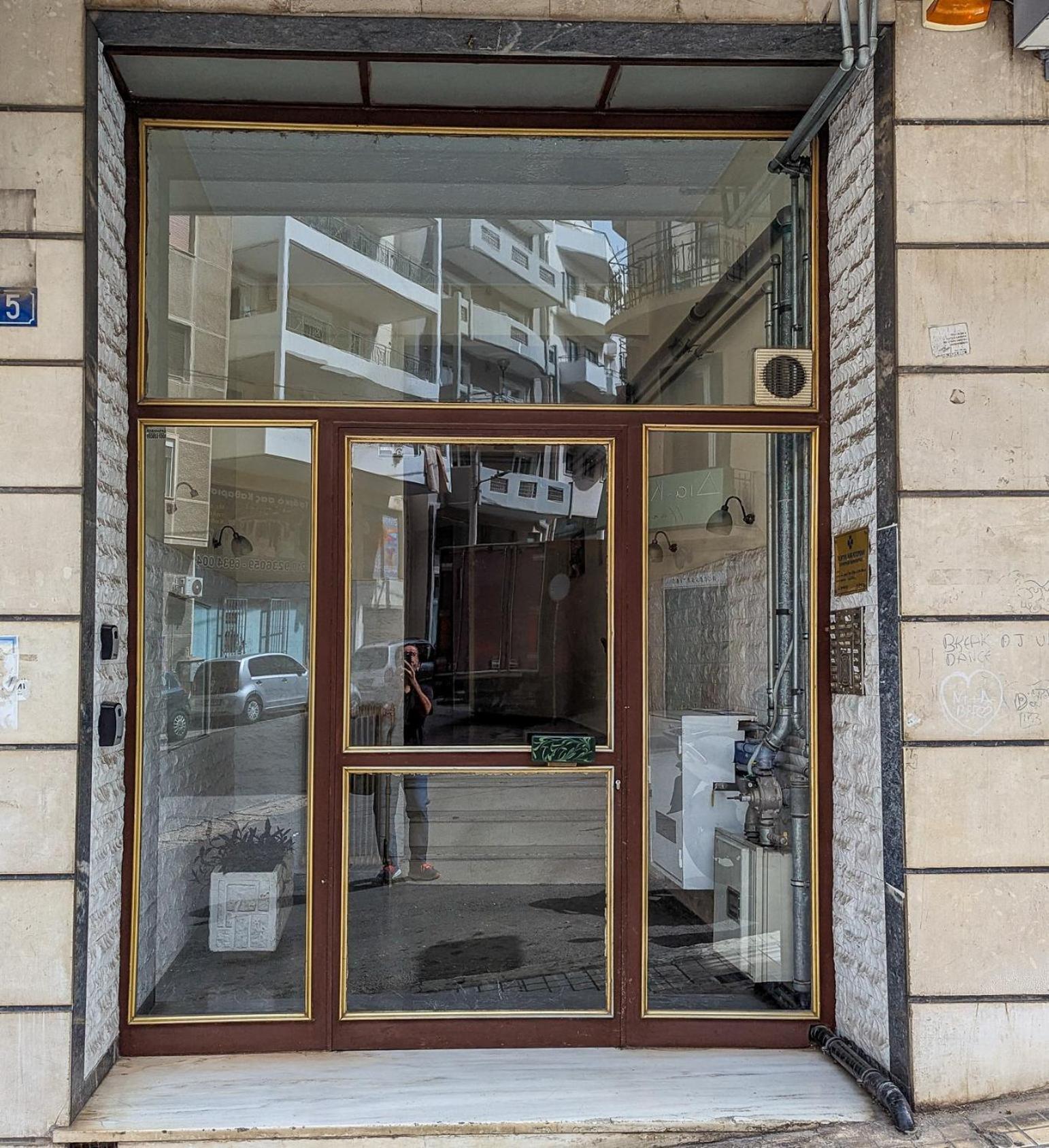 Diana'S Apartment Athens Exterior photo