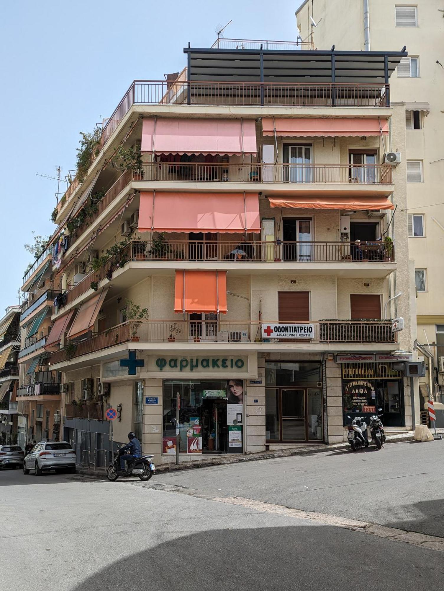 Diana'S Apartment Athens Exterior photo